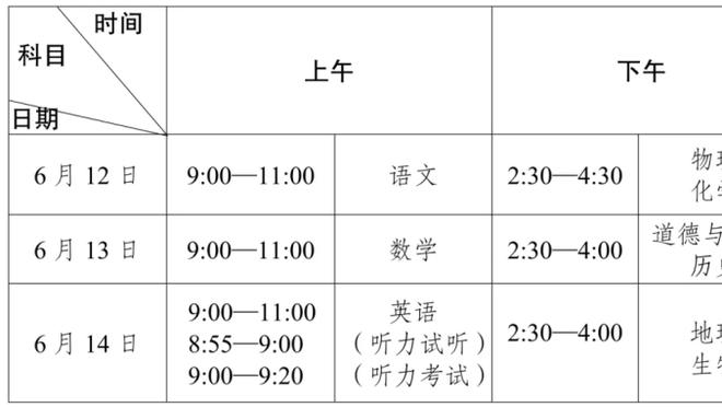 18新利安卓截图0